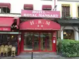 Двухместный номер