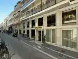Run of House