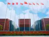 Двухместный люкс Superior