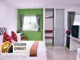 Номер Superior