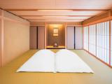 Номер Kyotsukikoto Onsen