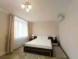 Семейный номер Стандарт