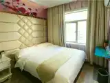Номер Стандарт