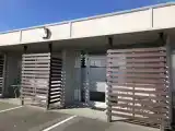 Двухместная студия