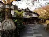 Run of House