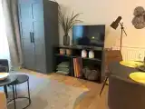 Студия