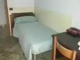 Номер Эконом
