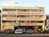 Трёхместный семейный люкс