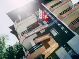 Апартаменты