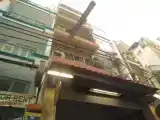 Номер Стандарт