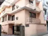 Номер Стандарт