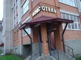 Одноместный номер Стандарт