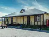 2 категория 3 местный