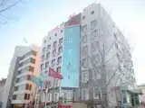 Номер Эконом