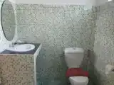 Номер Стандарт