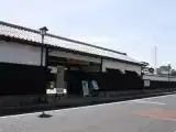 Одноместный номер Business с видом на город