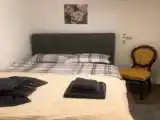 Номер Эконом