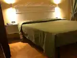 Номер Эконом