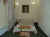 Номер Стандарт