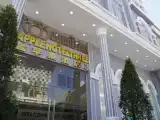 Run of House