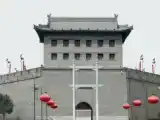 Run of House