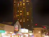 Номер Эконом