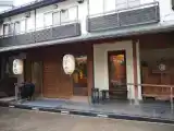 Номер Эконом