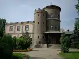 Люкс Presidential