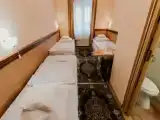 Номер Эконом