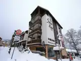 Номер Business
