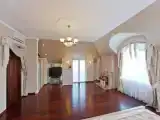 Люкс