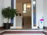 Номер Стандарт