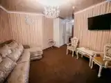 Люкс Luxury