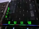 Двухместный семейный номер Стандарт