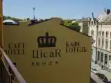 Номер Superior