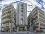 Номер Эконом