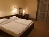 Номер Стандарт