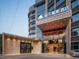Одноместный номер Boutique