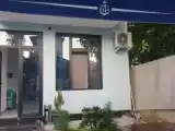 Номер Эконом