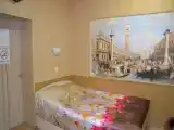 Номер Эконом