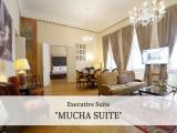 Люкс Executive
