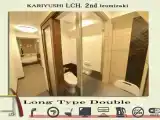 Двухместный номер Superior