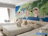 Run of House