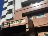 Номер Business