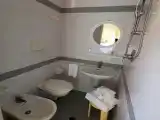 Номер Эконом
