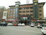 Одноместный номер Business