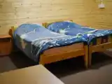 Номер Эконом