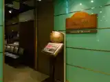 Номер Комфорт