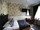 Номер Стандарт