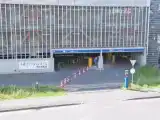 Номер Эконом